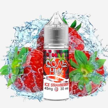 Lichid pentru țigări electronice Solnik Ice Strawberry 30ml