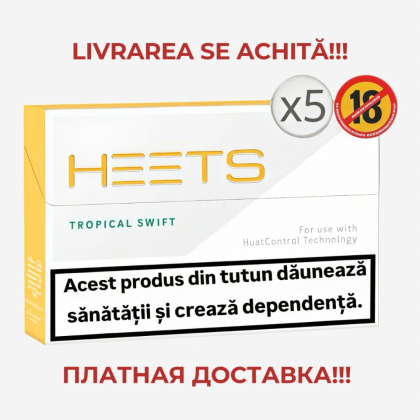 Heets Tropical Swift