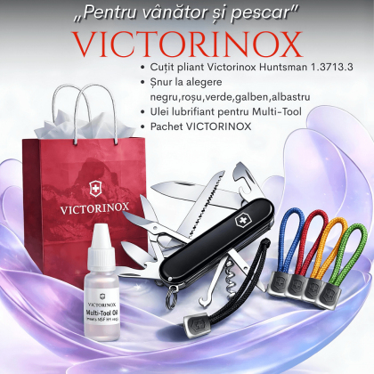 Подарочный набор Victorinox - „Для охотника и рыбака”