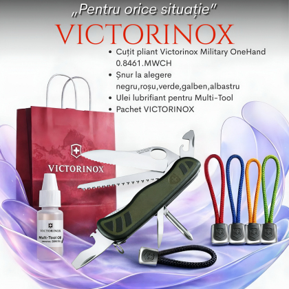 Подарочный набор Victorinox - 