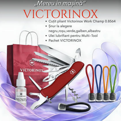 Подарочный набор Victorinox - „Всегда в машине”