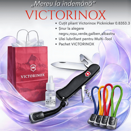 Подарочный набор Victorinox - „Всегда под рукой”