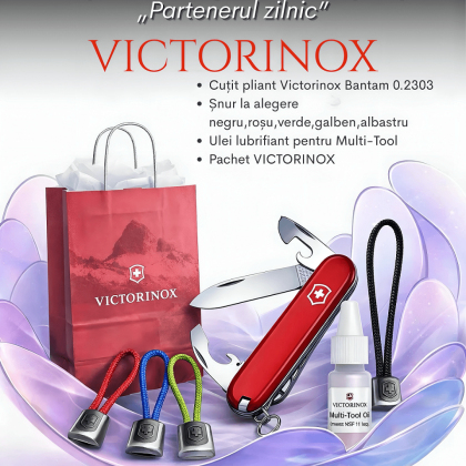 Подарочный набор Victorinox - 