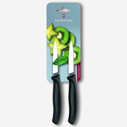 Кухонный набор Victorinox Swiss Classic Paring 6.7633.B