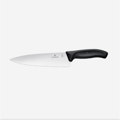 Кухонный нож Victorinox SwissClassic 6.8063.20B